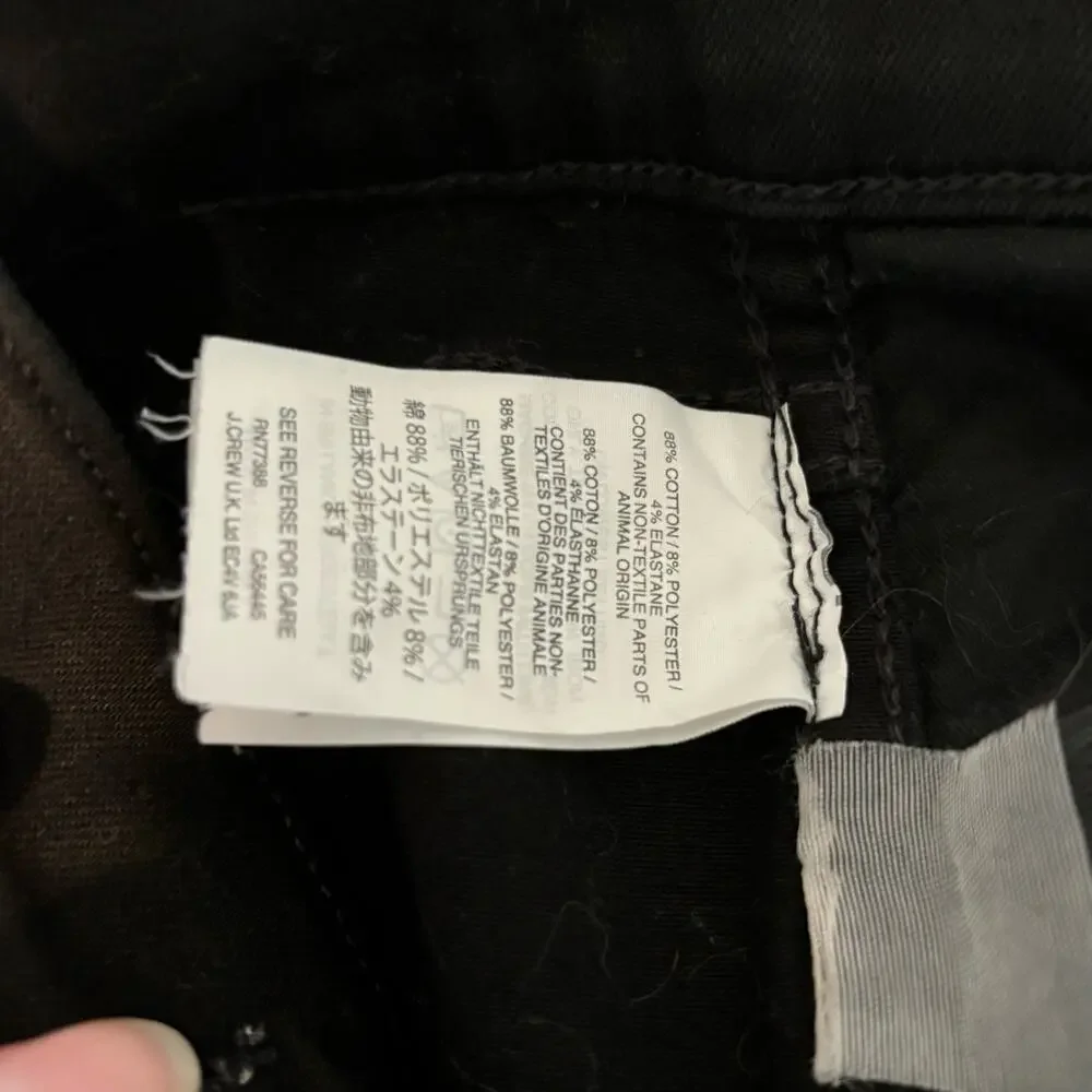 Madewell - Womens - Black 10" High Rise Skinny Denim Jean - Size 26 - Picture 11 of 11